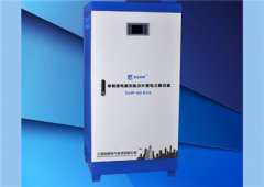 DJW系列50KVA單相無觸點全自動補償式電力穩(wěn)壓器
